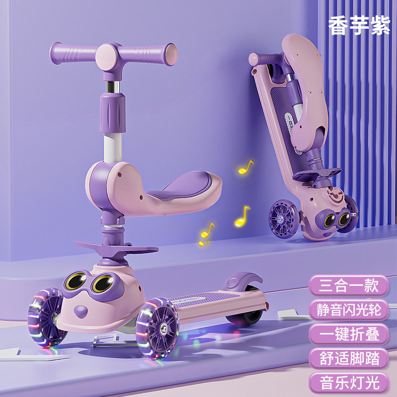 Scooter para niños 1-3-6-12 años, el bebé tres en uno puede sentarse en un niño resbaladizo, tesoro femenino, coche de princesa