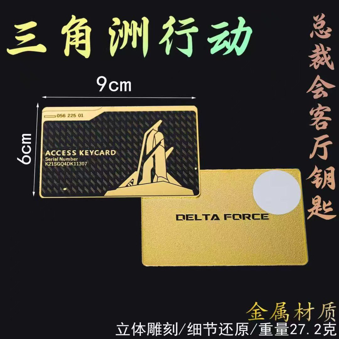 6d144f36118f8d26caa30410eb9081