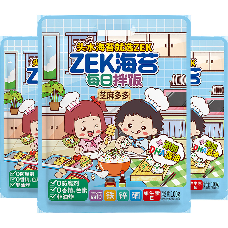 ZEK Daily Mix Rice Nori Original 100g/10 Packs Sesame Mix Rice Nori Crackers Share Snack Ready-to-Eat