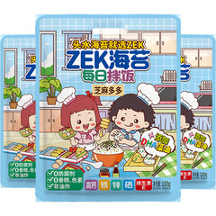 ZEK Daily Mix Rice Nori Original 100g/10 Packs Sesame Mix Rice Nori Crackers Share Snack Ready-to-Eat