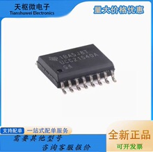UCC21540ADWKRSOIC-14����5VUVLO��3.3mm����ʽդ��������������