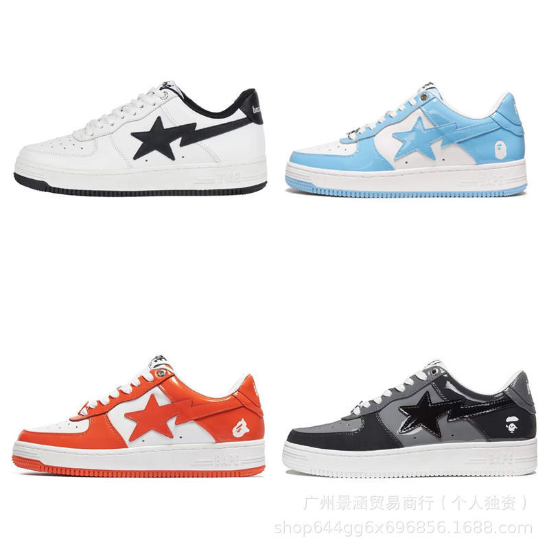 Putian Bapestask8 Dunk Sneakers Black and White Multi-Color Patent Leather Couple Retro Vibe Style Low-Top Sports Shoes Putian Bapestask8 Dunk Sneakers Black and White Multi-Color Patent Leather Couple Retro Vibe Style Low-Top Sports Shoes