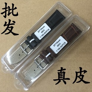 �F؛��Ƥ�ֱ펧�^��ţƤ�񹝼yᘿ۷�ˮƤ��朎��{�t�׿������l