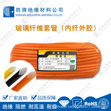 �����w�S�׹܎��z���֬����|������יCе�����o�׹�2.5KV�^��