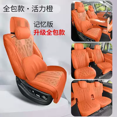 smart driving version seat cover, Modelə uyğun (Original) oturacaq örtükləri - vibrant-orange-six-seater-memory-foam-version-360-full-coverage-note-the-model-year