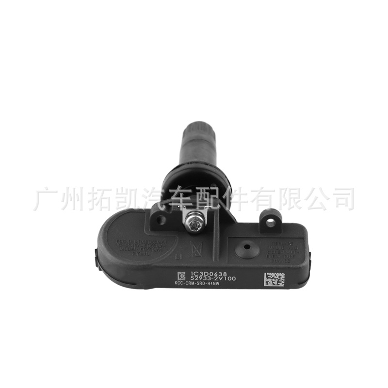 Adecuado para Hyundai Kia Sensor de presión de neumáticos Control de presión de neumáticos Válvula de presión de neumáticos TMPS 52933-2V100