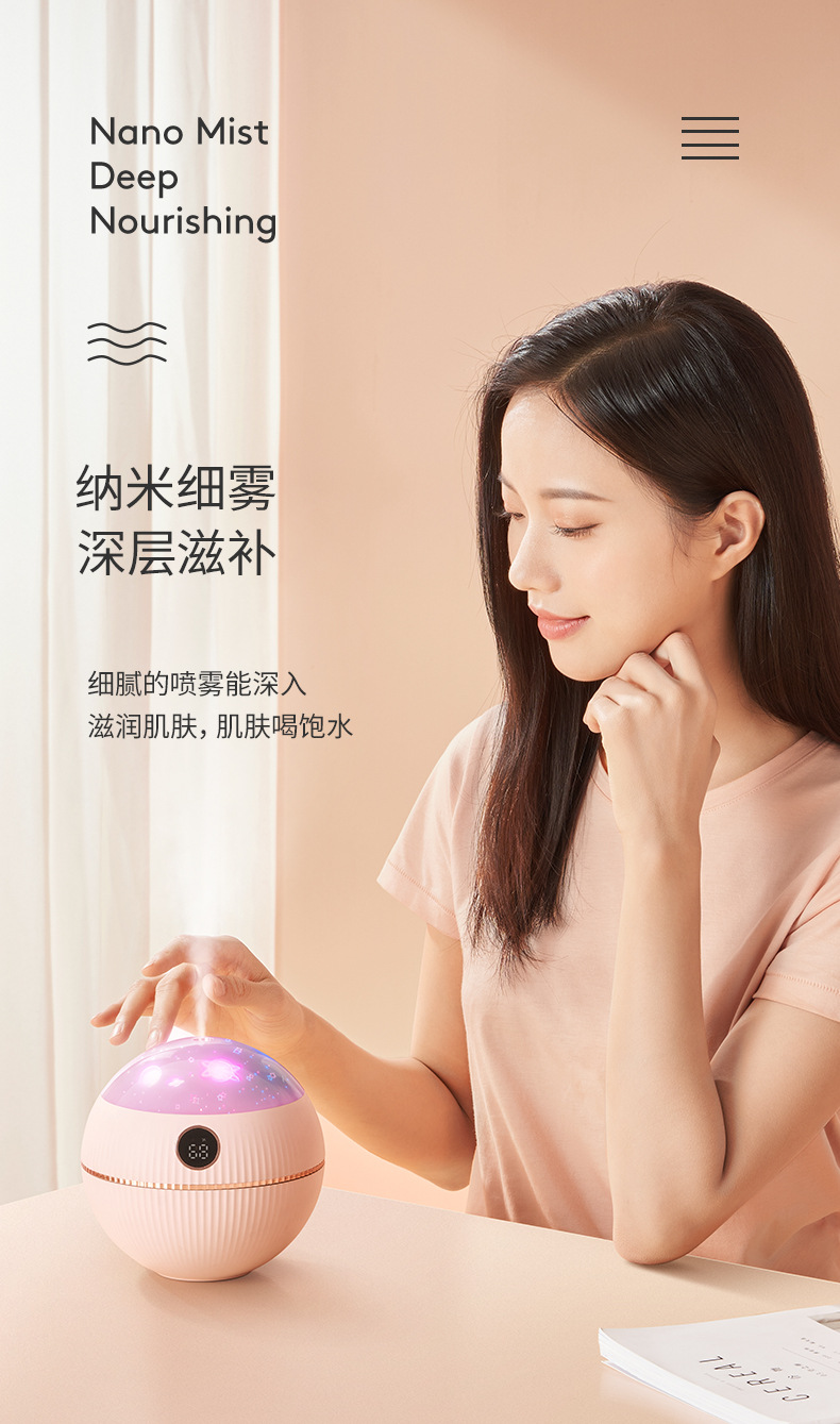 球形投影加湿器_05.jpg
