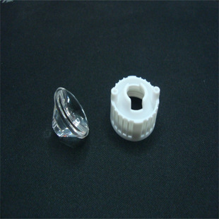 LED Convex Lens Spotlight Lens Lamp Cup with Stand Lamp Holder White Shell Acrylic Resin