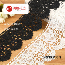 �F؛ˮ��9CM��l�a�ڰ�ɫ���˻�߅�������鼆���b�I�����diy�o��