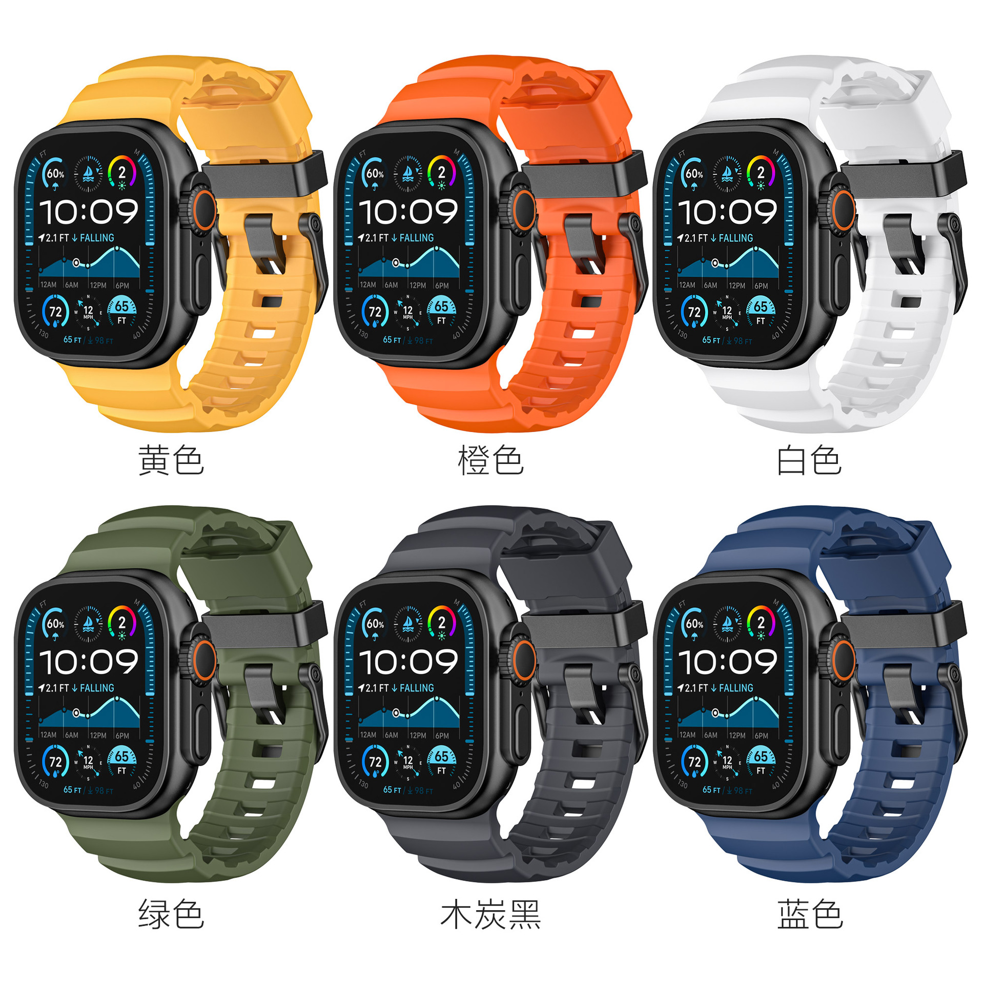 Suitable for Apple 11 Watch Band Iwatchs10 Generation 46Mm9Ultra High-End Trail Silicone Sports Wristband Cross-Border