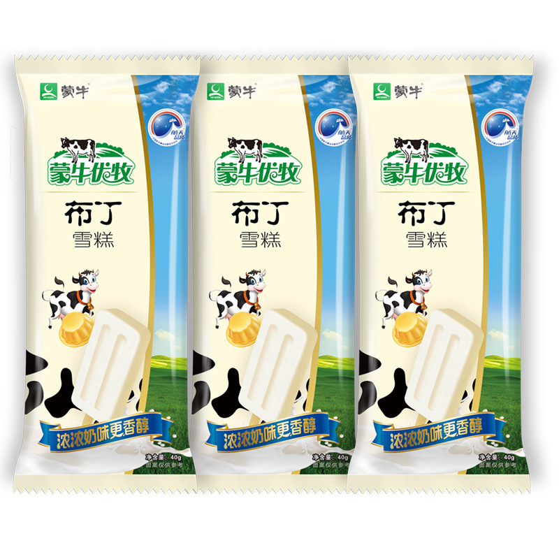 멘니우 요우무 푸딩 40g * 50 PC