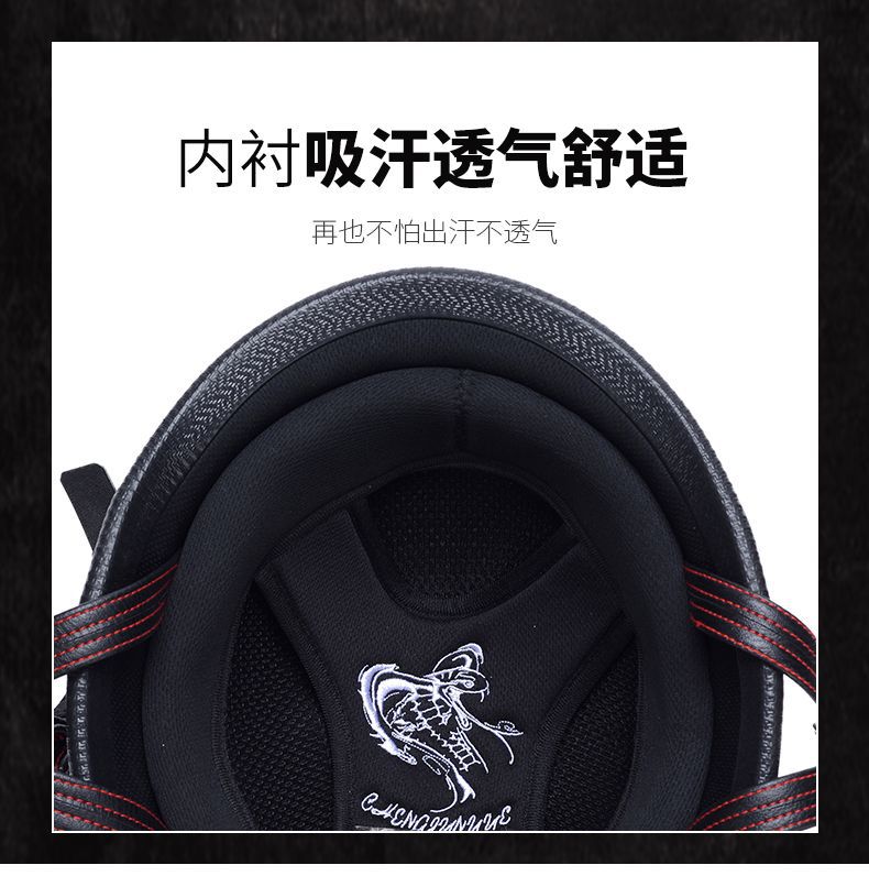 Scooter German Style Helmet Cruiser Retro Half Helmet Harley Motorcycle Helmet