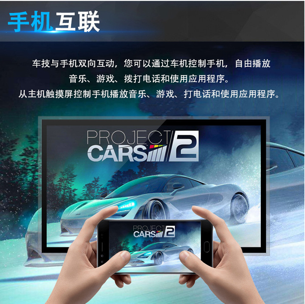 06-15 New and Old Models Are Suitable for Land Rover Freelander 2 Modified Android Smart Central Control Large-Screen Navigation Integrated Car System