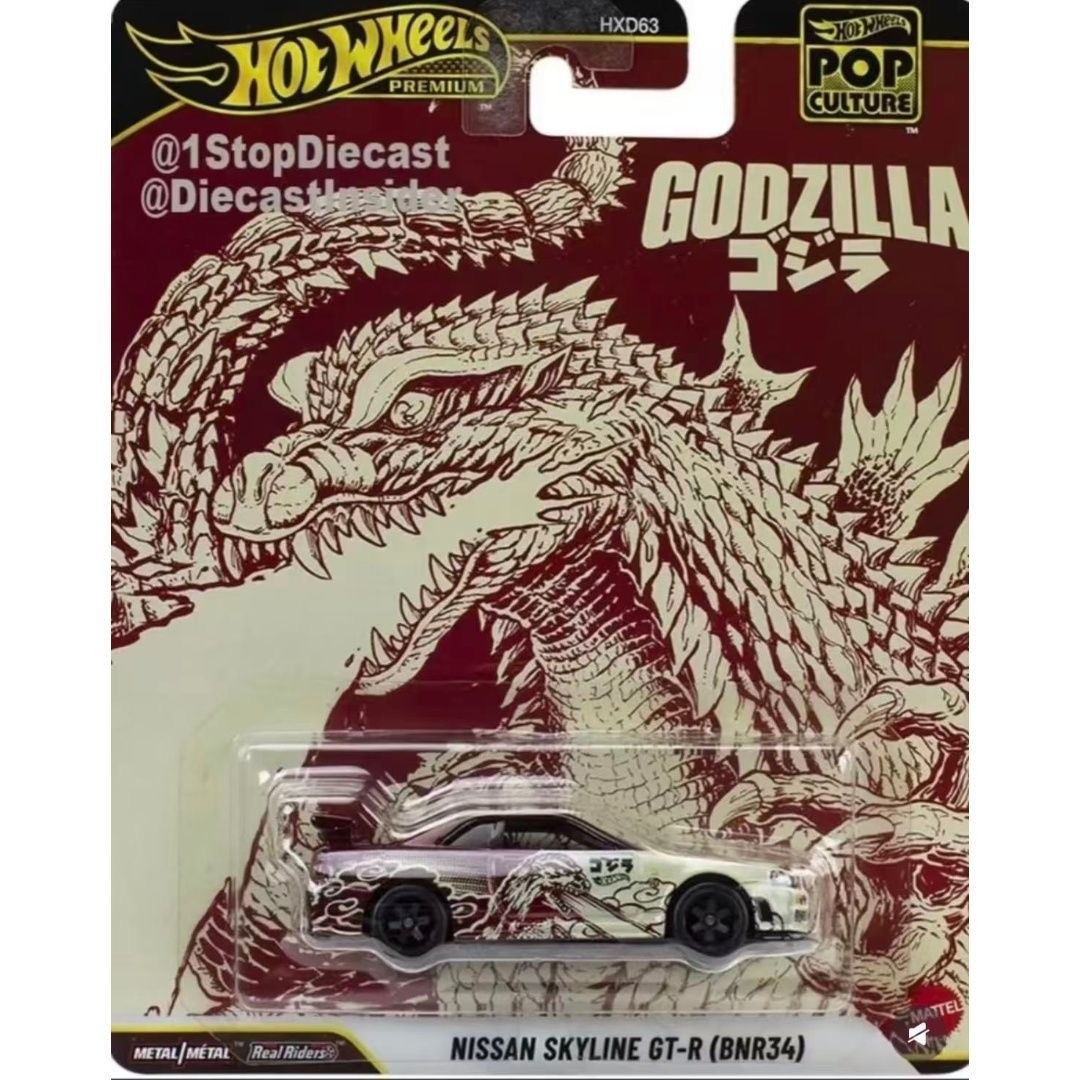 【hxd63-m】nissan r34 godzilla
