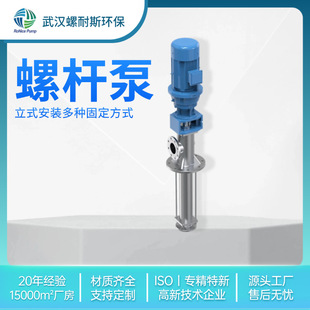 ��ʽRL�ݗU�� ���wˮ�غ�����I��ʹ�� �������|�ɸ���������