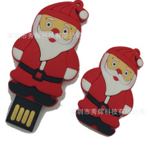 �¿�PVC�}�Q����U�P ���Կ�ͨu�P ���l���}�Q���ՏV��YƷ���P