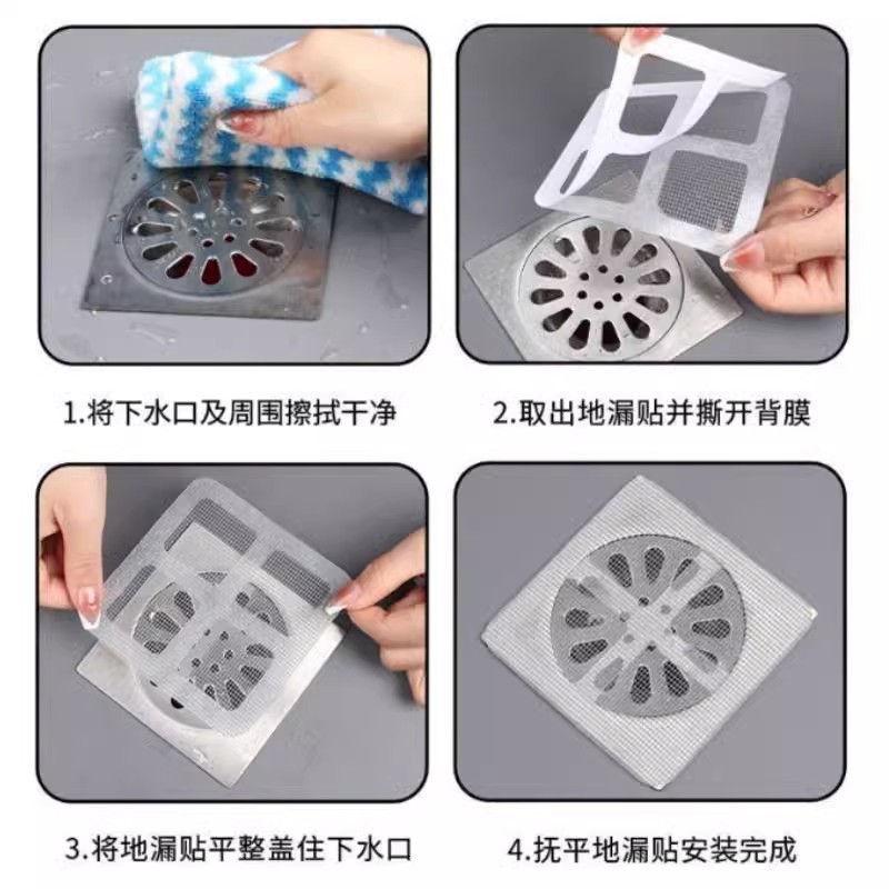 Disposable drainage kitchen anti -blocking filter filter toilet…