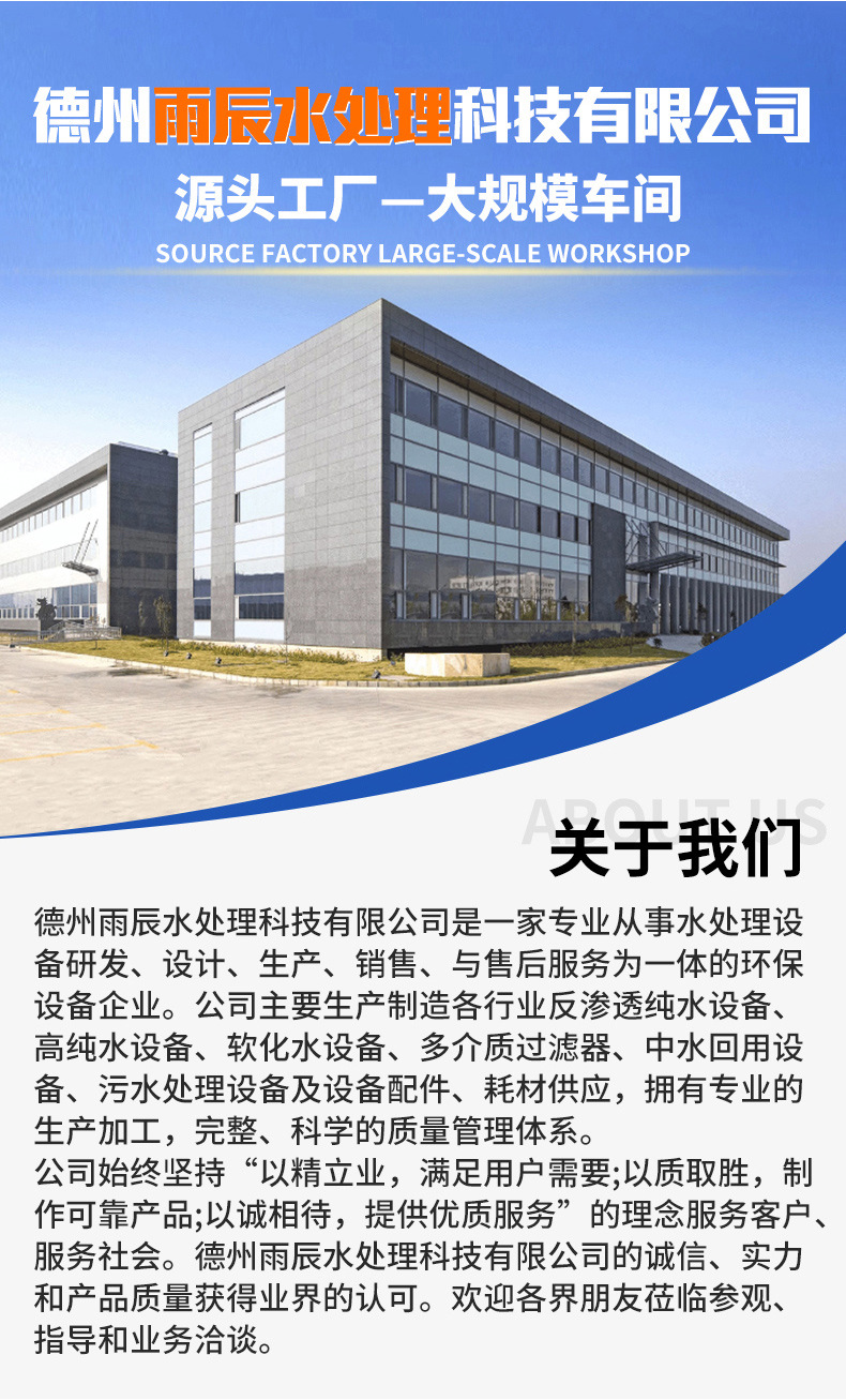 详情_10.jpg