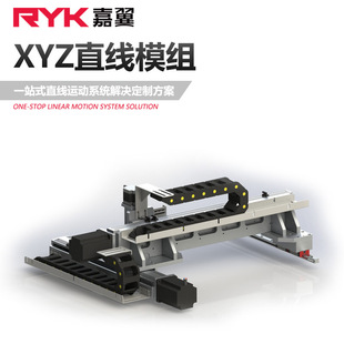 ΢���pؓ�dXYZ���S��̨ ���㾫��늄ӻ�̨ �г�20-50mm�O���û�̨