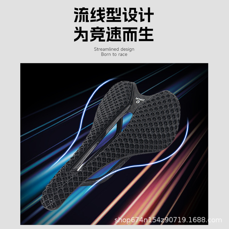 Bicicleta de carretera impresa en 3D cojín cojín de asiento de bicicleta de montaña bolsa de asiento de fibra de carbono hueca accesorios de bicicleta de abeja