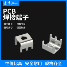 供应PCB-10M5六脚紫铜端子 焊接冲压五金接线柱线路板接线端子台