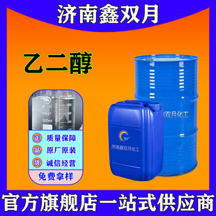 �S�r�����Ҷ��� ����Һԭ�Ϝ�]�d�䄩����ԭ���ù��I�ƾ� �Ҷ���