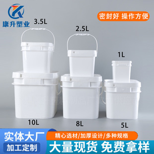 �������Ϸ�Ͱ1kg��ը�}ϴ�·�pp25L����T��Ͱ��5L10���ܷⷽ��Ͱ