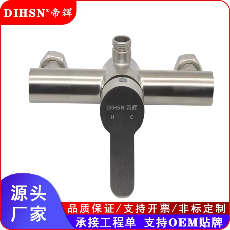 Gun ash increases iron water mouth stainless steel dark steel dressing shower bathtub water faucet 201 angle valve 304 shower simple brushed