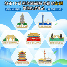 �Ї����еؘ˾��c�Ą��\�Ͻ��٬m�Ŵ��������N���мo����ֶY����