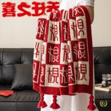 �칫��̺������յ���̺ ����ʽ�ٲ�̺���װ������ս�����ë̺