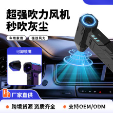 �����L���ֳ��L�m������¶�I������ȼ���L�C���L��usb��늳��m��