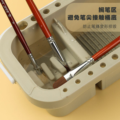 Multi-function pen washing bucket three-piece set with color palette, bucket, pen holder, illustration pen, portable pen washing holder, color box