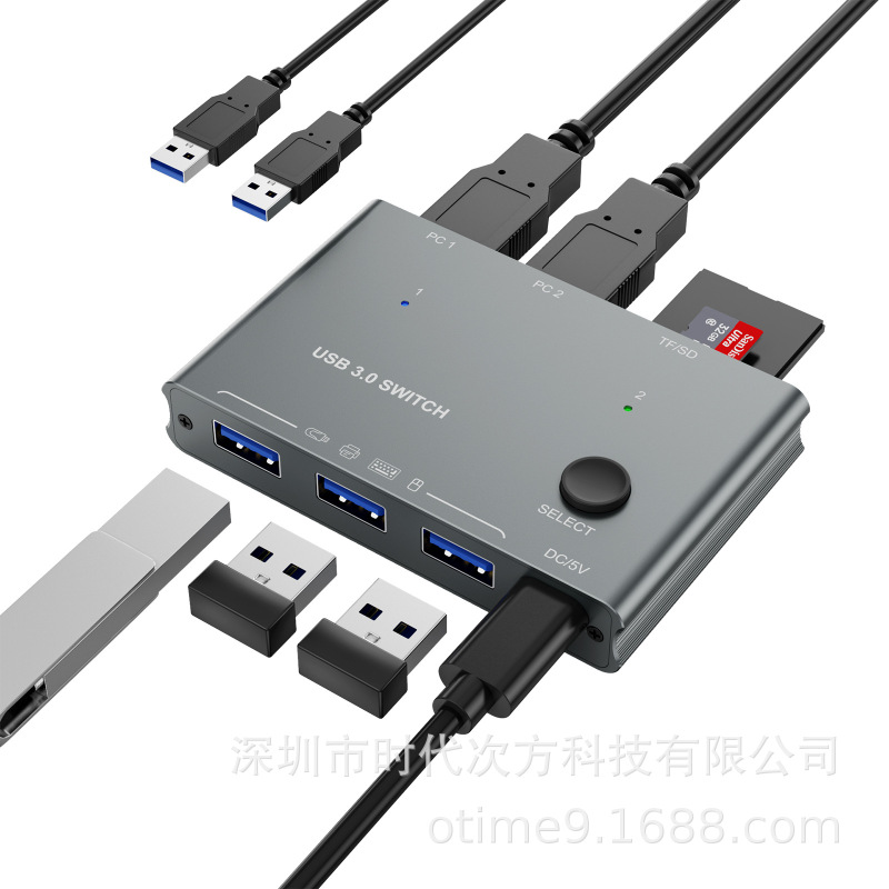 USB 3.0 switcher 2 computers share 3.0USB port and TF/SD for mouse keyboard printing