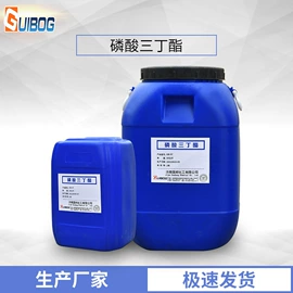 消泡剂;硅橡胶;纺织柔软剂