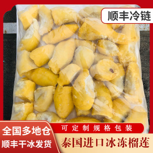 �Ɉ���ɏ��ʳ5KG����A�����r����M��һ��؛Դ���l���b��ɏ����