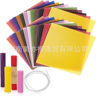 �S�����l��ɫ��ϞƬ��C��DIY�ֹ�Ϟ�T�H�ӶY��20*20cm24Ƭ