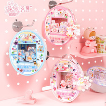 ��������ռǿɰ���ŮDIY�Ҽ���װƴ������չʾ�Ҽ��������ϰ�