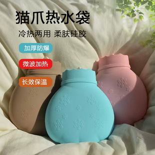 �羳�F؛���N���z��ˮ���W������ů�֌���΢���t�ӟ��עˮ���C