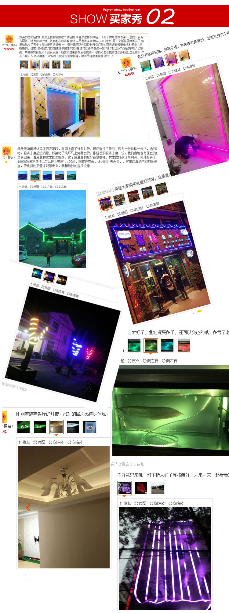 描述图_2.jpg