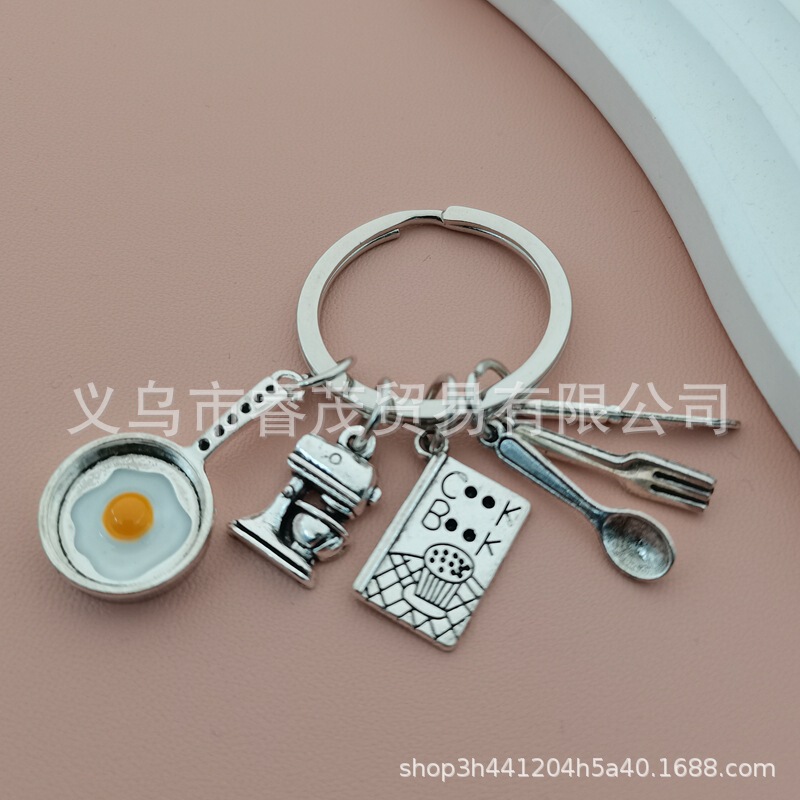 New Cooking Keychain Home Cooking Key Ring Omelette Pan Blender Cooking Book Tableware Keychain