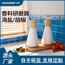 �羳����������ĥ���քӻ�����ĥ���N�����}��ĥƿ�ں���ĥ����