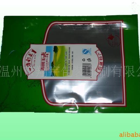 供应镀铝透空袋(图)