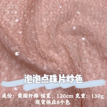 �}�s�����c��Ƭ��ɫ��ܛ���m�����¿��B��ȹ����������ȹͯ�b����