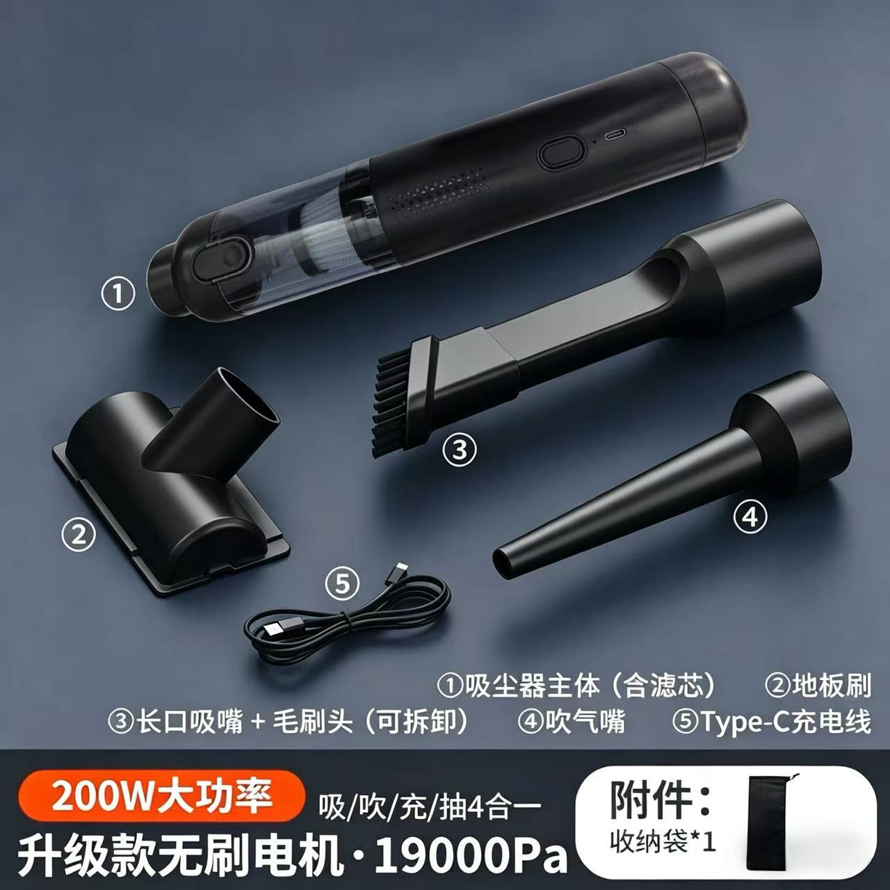 브러시리스 플래그십 블랙 (바닥 브러시 + 천 가방 + 업그레이드된 원클릭 먼지 비움 기능)