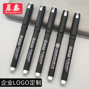 企业定制 广告签字笔印logo中性商务礼品笔可订做活动宣传开单笔-阿里巴巴