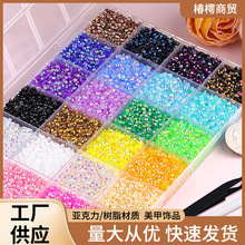 �ֹ�DIY�b�ˮ�3mm��ɫAB�ʘ�֬ƽ��荹����|�����׷���֙C�N�
