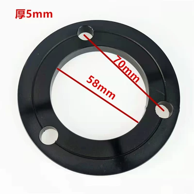 Hole Centering Adjustment, Other Electric Vehicle Accessories - 70-hole-distance-inner-diameter-58mm5mm-thick-black