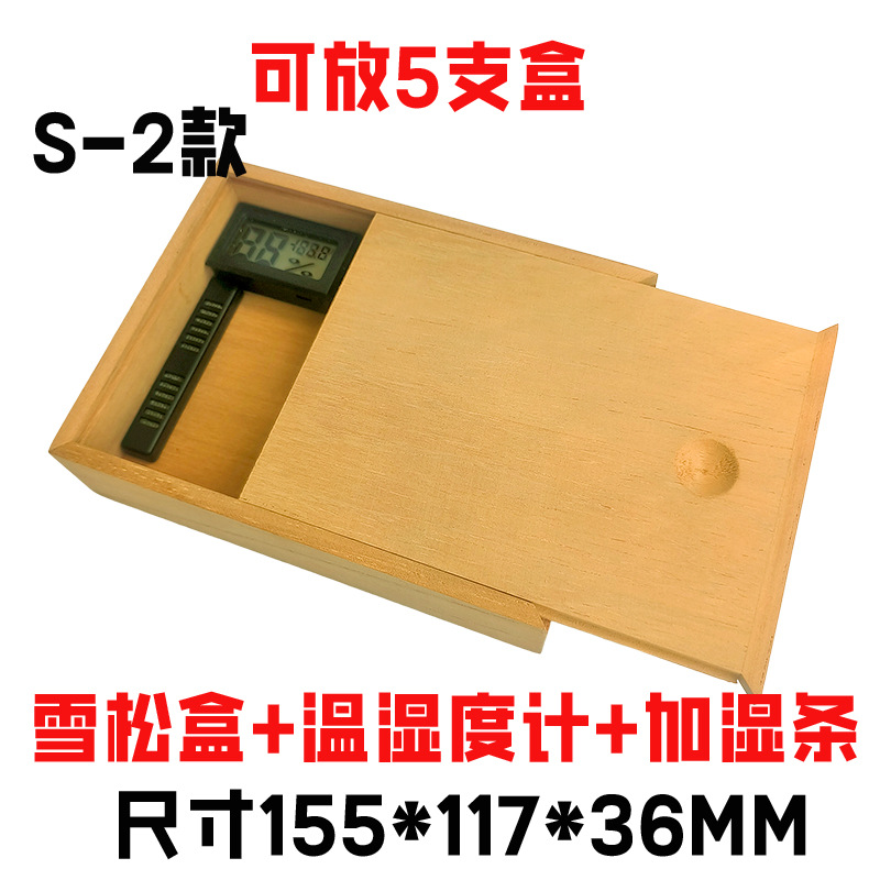 Caja de madera de cedro española, caja de cigarros, claraboyas de madera sólida de doble capa, caja de humidificación portátil de cigarros. image 37