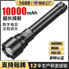 ����̽�U�����L�m����늳�늶๦�ܑ�����Ѳ߉ͽ����ˮ�������Ͳ