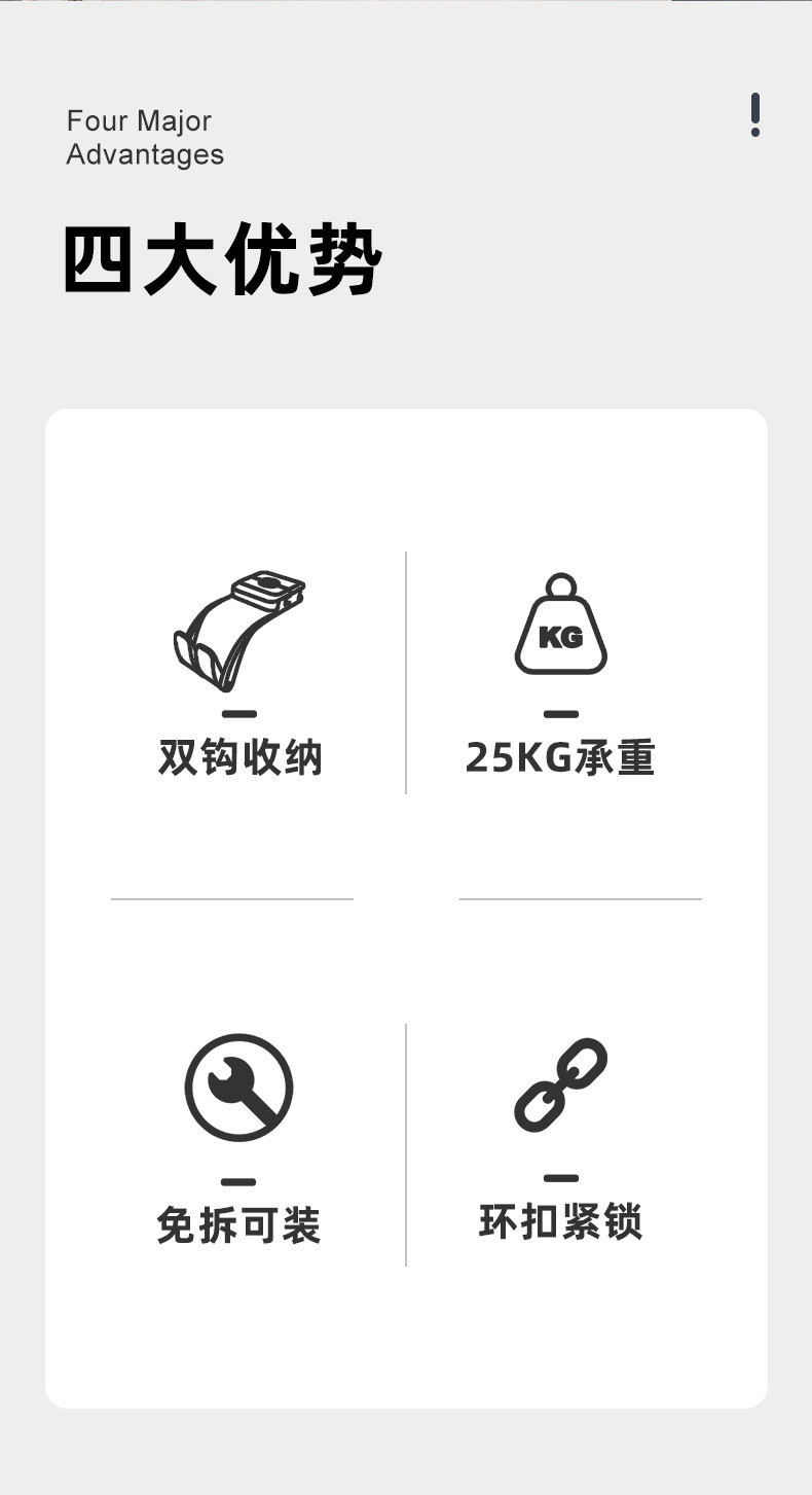 New Car Seat Back Hook, Multifunctional Back Seat Bag Storage, Glue-Free Installation, Creative Design